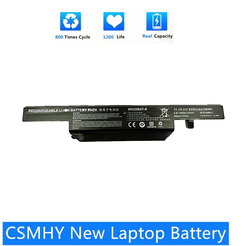 CSMHY New OEM W650BAT-6 Battery for Clevo 6-87-W650-4E42 K590C-I3 K610C-I5 K570N-I3 K710C-I7 G150S K650D K750D