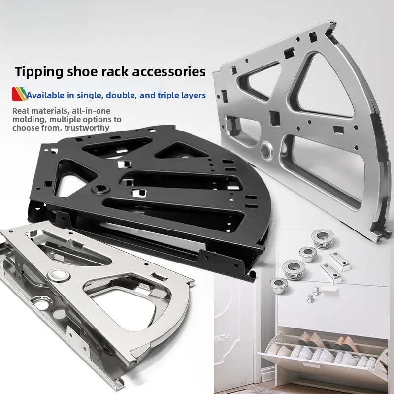Ultra‑Thin Flip Shoe Cabinet Hardware Set, Stainless Steel Single Double Triple Layer Tilting Bracket for Shoe Bench