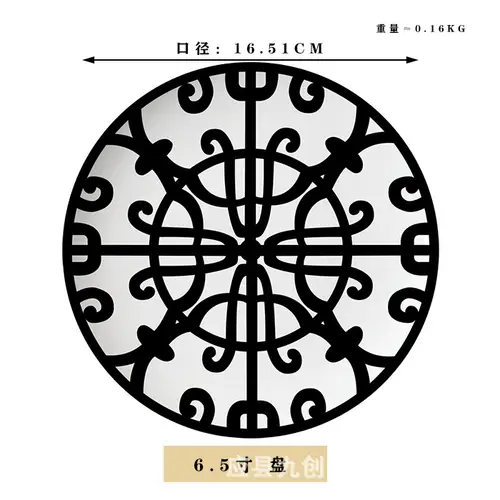 3 Color Ceramic Plate Hand-Painted Red Art Creative Round  Tableware Dinner Plates Set Charger Plates for Wedding Pasta Plate - Image 19
