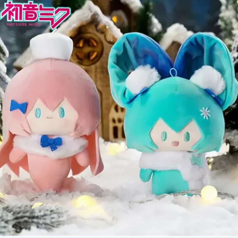 Original Starry Snowy Night Of Dreams Hatsune Miku Bemoe Cute Box Vocaloid Miku Rin Len Luka Meiko Kaito Soft Filled Dolls toys