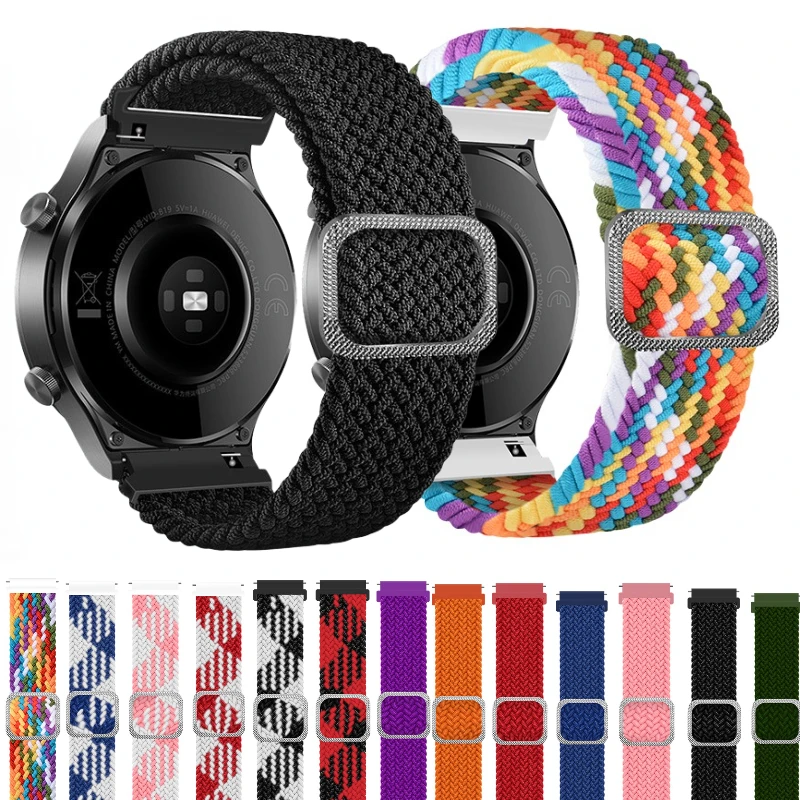 22Mm 20Mm Braided N… - image