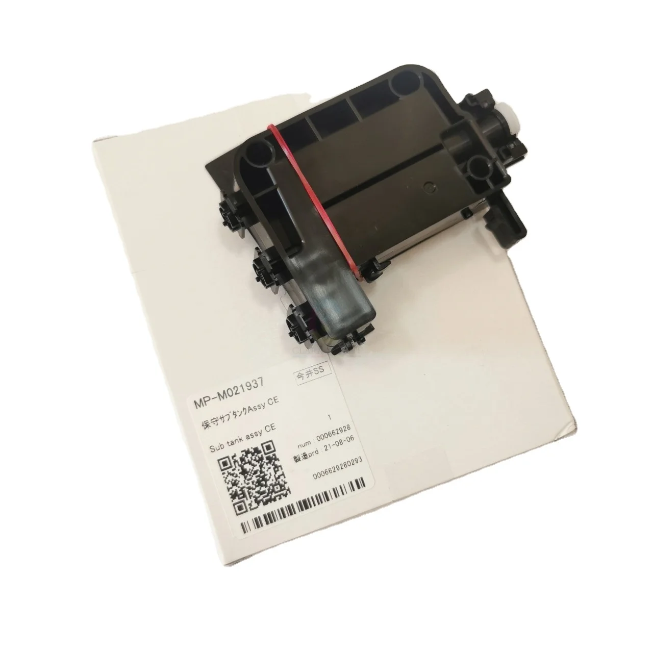 

Оригинальный суббак Mimaki UJF-3042/UJF-6042mkii в сборе MP-M021937/M018240 Новые продукты