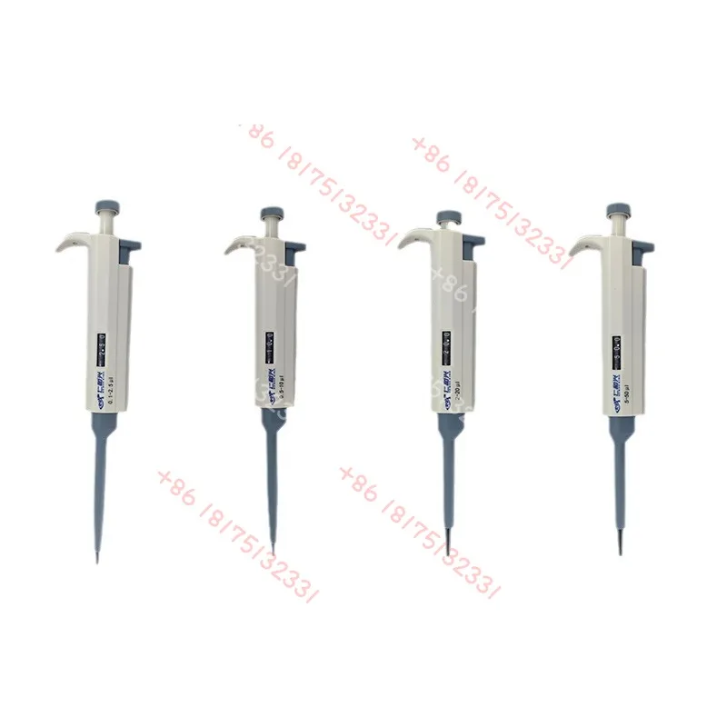 Manual digital adjustable pipette laboratory precision pipetting with a variety of specifications can be selected for university