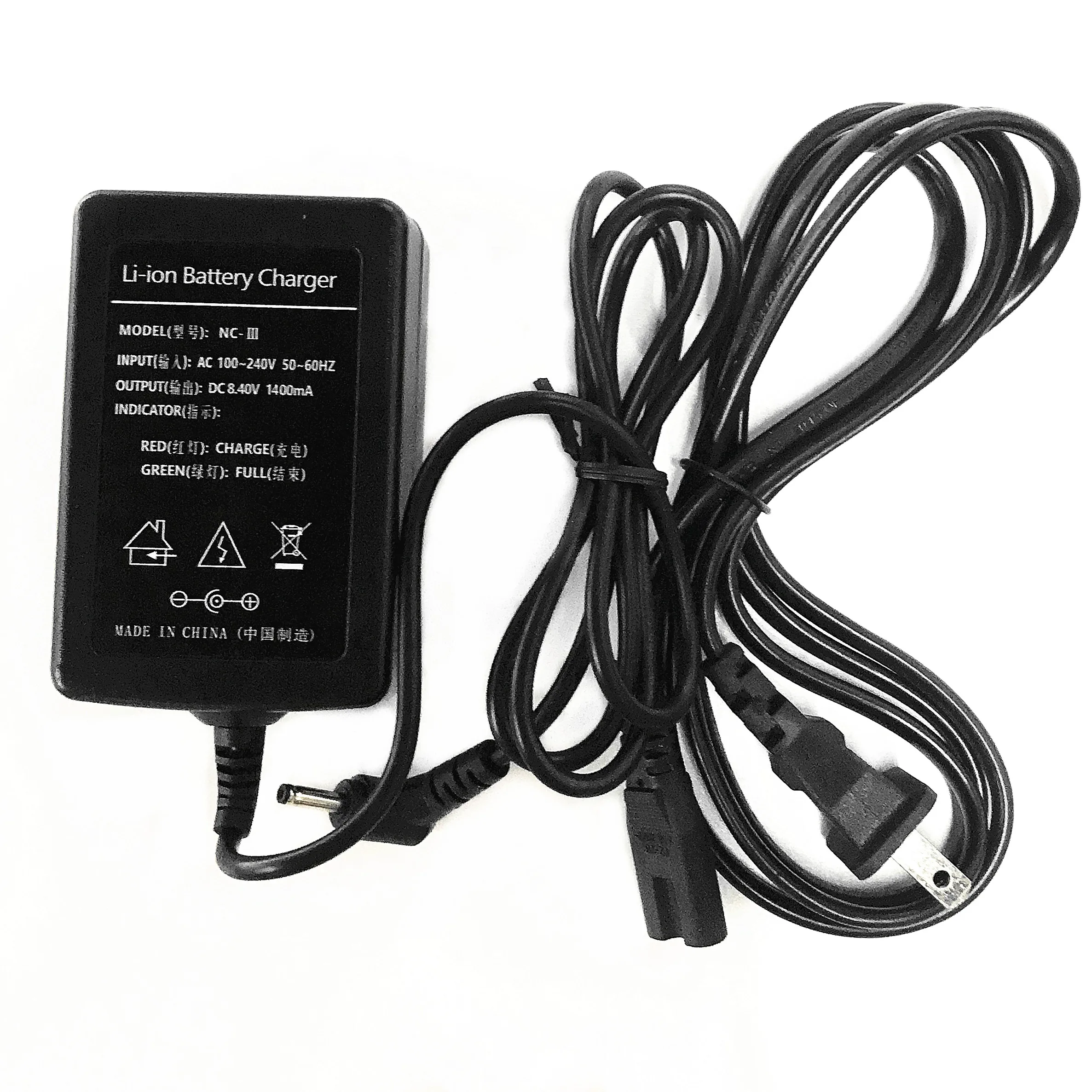 شاحن بطارية جنوب NC-III جديد لشاحن بطارية ليثيوم أيون لبطارية جنوب توتال محطة Li-30 #4