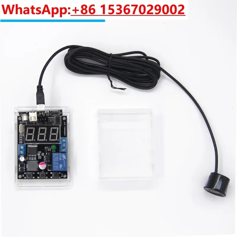 

Ultrasonic Reversing Radar Sensor Module with Display Relay Output Adjustable Distance with Waterproof Probe