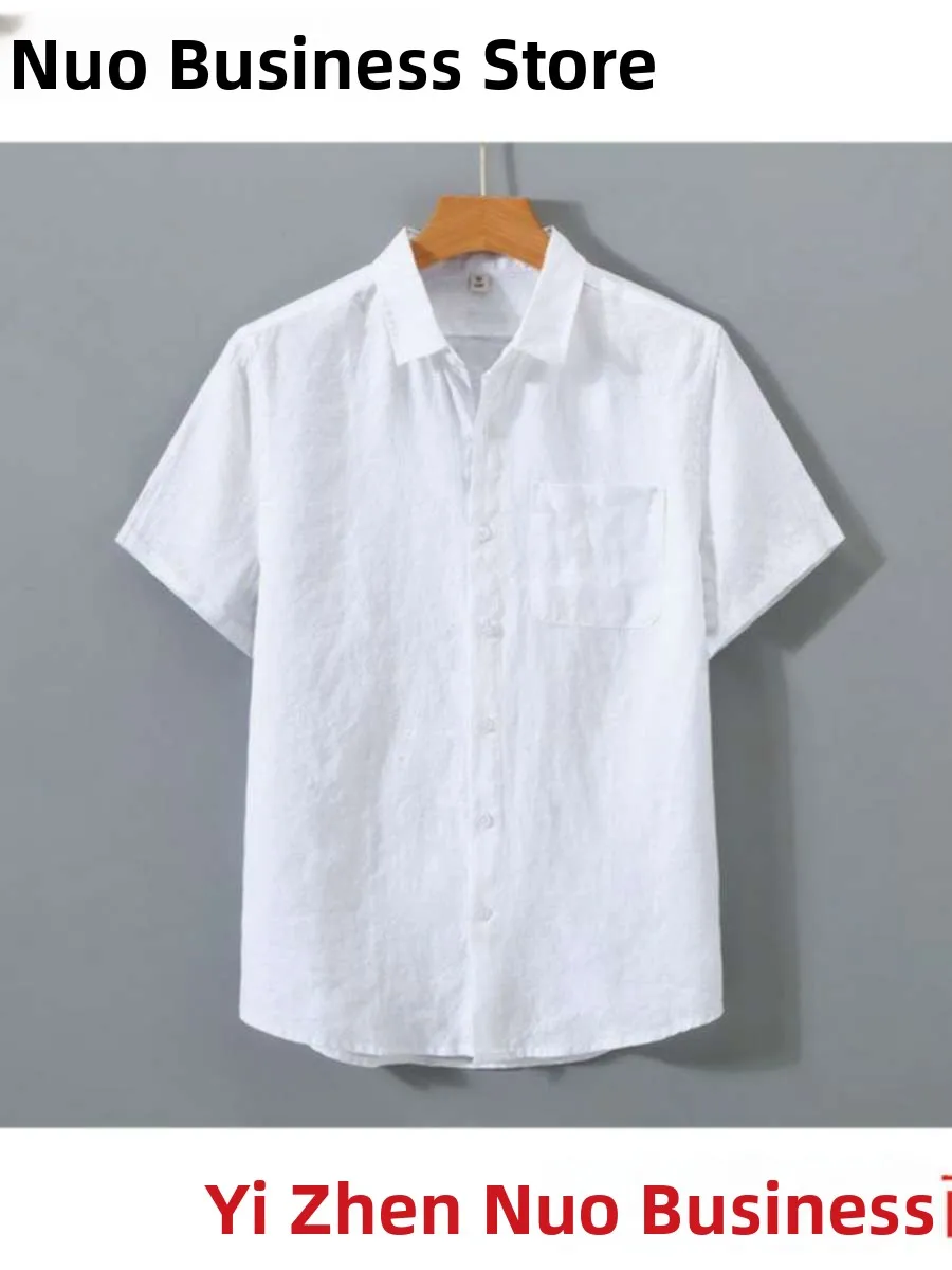 

Новая летняя льняная рубашка для мужчин, тонкая, свободная, из льняного материала, в японском ретро-стиле, повседневная, свободного кроя...