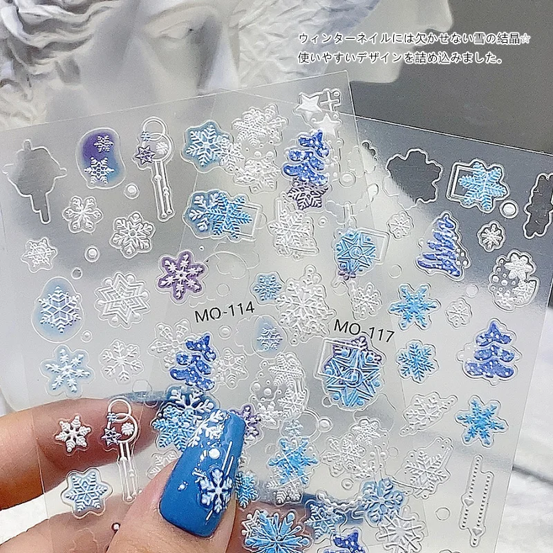 TSZS 1PC 5D adesivi per unghie inverno fiocco di neve albero di natale Design decorazioni per unghie decalcomanie per unghie bianche blu