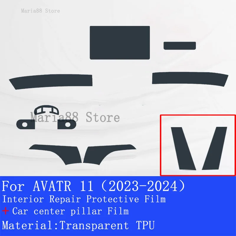 For AVATR 11 2023-2024 Car Interior Center Console Transparent TPU Protective Film Anti-scratch Repair Sticker