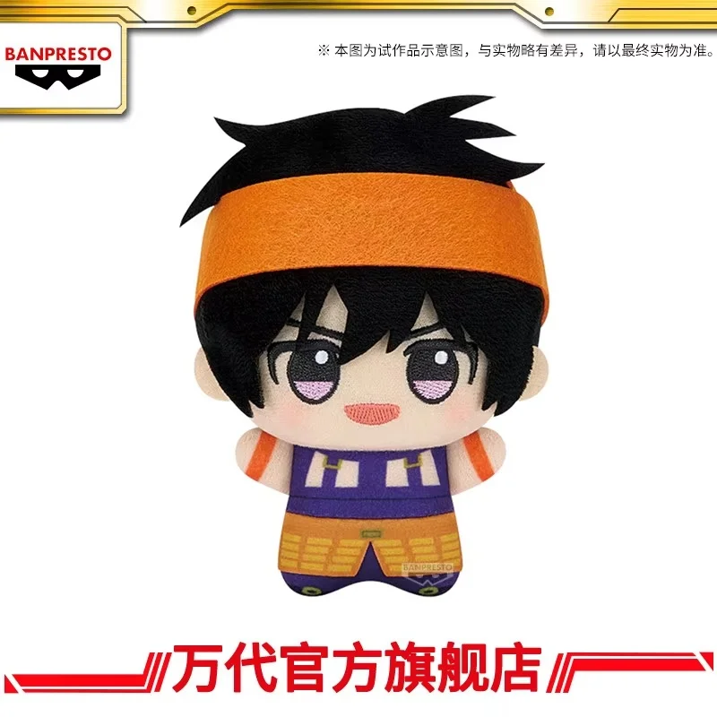 Bandai  Jojo Bizarre Adventure Golden Wind Plush Doll Collectible Anime Character Stuffed Toy For Display Decoration