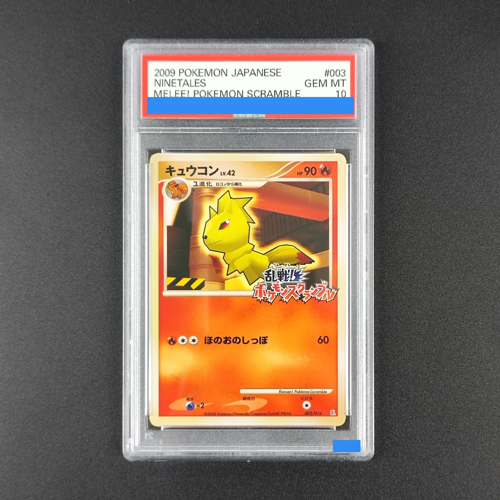 

Прокси-аккаунт POKEMON JAPANESE MELEE! Покемон Скрембл # 003 Найнтейлс: Ближний бой! Коллекционная игровая карта 003/016 с аутентификацией и оценкой 10