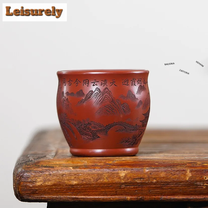 200ml Yixing Zisha Landscape Teacup Handmade Tea Bowl Jug Tea-tasting Smelling Cup Chazhan Master Cups Tableware Collection
