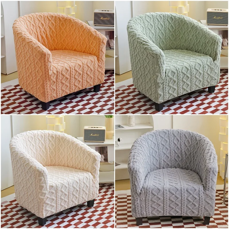 

Thicken Club Sofa Cover Jacquard Single Arc-shaped Tub Sofa Covers Stretch Armchairs Chair Slipcovers for Bar Counter Wedding