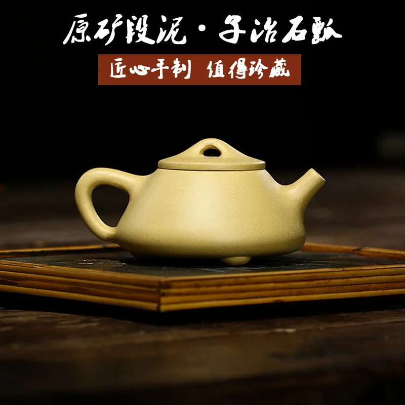 High Quality Ore Handmade Sketch Purple Sand Teapot Tea Set Section Clay Metallurgy Stone Ladle Household Kung Fu