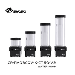 Bykski 18W DDC Combo Pump + Reservoir Maximum 5000RPM / Flow Lift 6 Meter / 600L/H Water Cylinder Tank Length 100/150/200mm