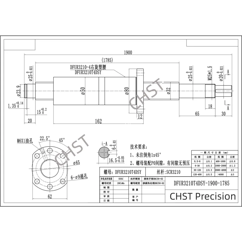 Imagem -06 - Precisão Usinada Pórtico Cnc Máquina Ballscrew Carga Pesada Dfu3205 3210 c5 Qualquer Comprimento Bola Dobro Porca bk Bf25 Final Alta