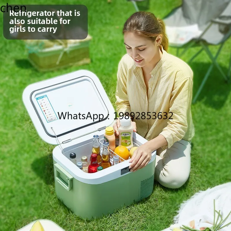 car refrigerator car home dual-purpose 12v24v220v compressor refrigeration outdoor small refrigerator