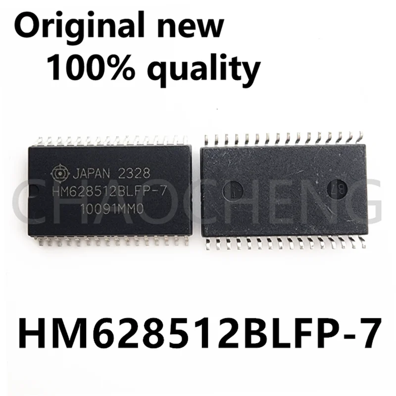 

(2-5 шт.) 100% новый оригинальный HM 628512 Чипсет BLFP-7 SOP32