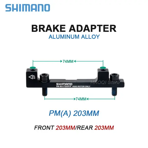 시마노 MTB 브레이크 디스크 어댑터 PM A 180mm 203mm 브레이크 로터 포스트 마운트 변환기 초경량 산악 자전거 부품