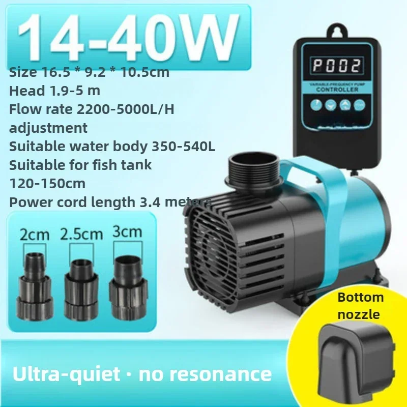 Superior SA5000 Brushless Motor Silent Variable Frequency Water Pump Amphibious Small Water Pump 2200-5000L/h Adjustable Ten Gea
