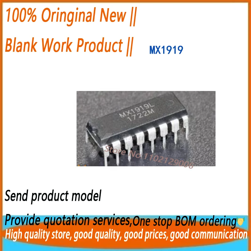 

5pcs/lot MX1919 MX 1919 DIP-16 In Stock