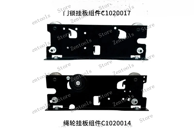 مناسبة لـ OCM01 جميع أنواع مكونات لوحة تعليق باب الأرضية/ملحقات المصعد #3