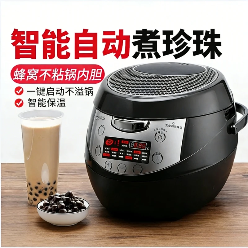 Category image: Electric Skillet