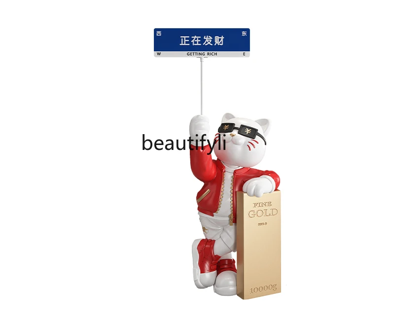 

Fortune Cat Fortune Large Floor Ornaments Company Front Desk Living Room High-End Shop Door Decoration Opening Gift