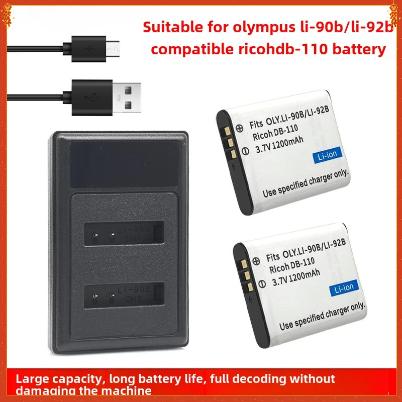 

1200mAh 3.7V Rechargeable Batteries Li-90B/LI92B Batteries Are Suitable for Olympus TG6 TG5 SH3 Ricoh DB-110 Batteries