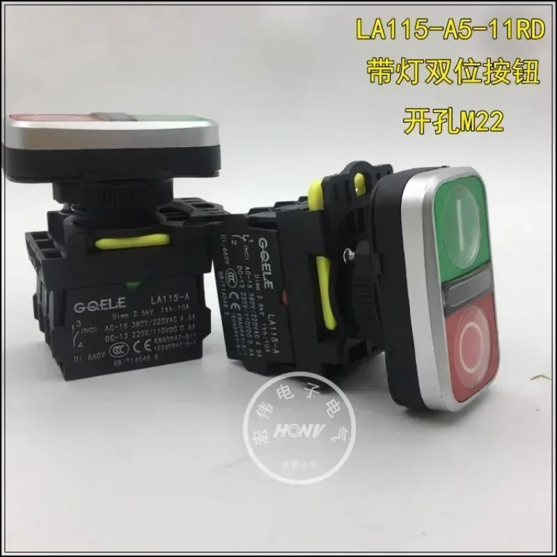 Takahashi button LA115-A combination button with light dual position switch LA115-A5-11RD red green reset switch(10PCS)