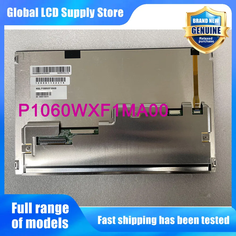 P1060WXF1MA00 10.6 Inch LCD Display Screen Panel Original for TIANMA Brand New Fully Tested