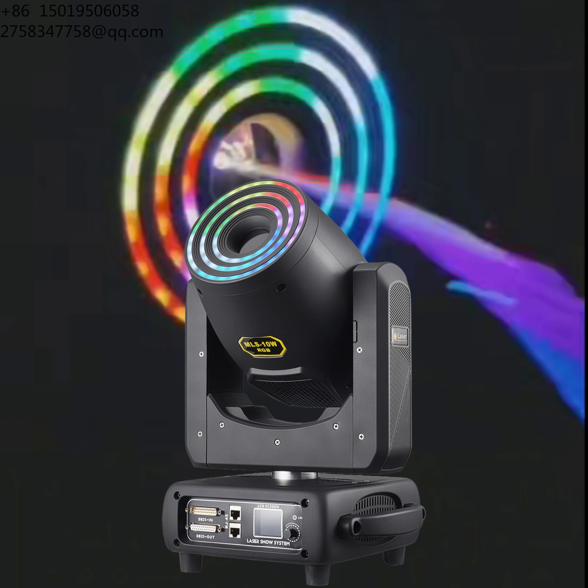 300W Full-Color Moving Head with Sound Control Shaking Head +LED Dye for Wedding KTV Bars