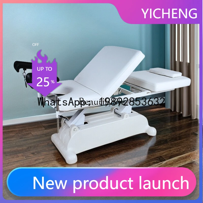 

Beauty bed Electric micro-inspection micro-diagnosis bed