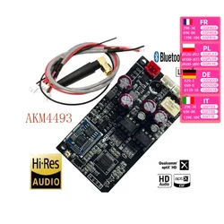 Qcc5125 + ak4493 bluetooth 5.1ワイヤレスデコードボードデュアルトップアンプサポートldac/aptx 24ビット/96khz