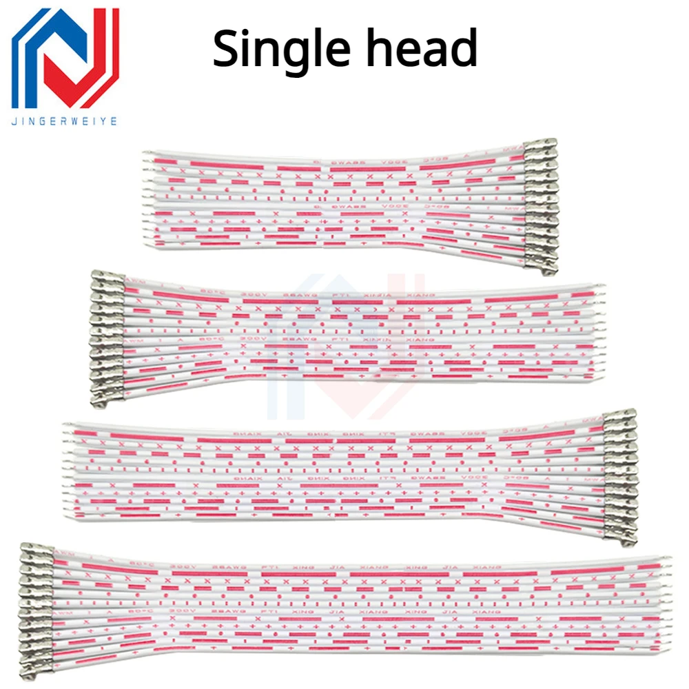 XH 2. 54MM 12pin Red and White Cable Double-Headed Pressing Terminal Plug Shell 10/20/30/40cm/50cm-1 M Cable Connection