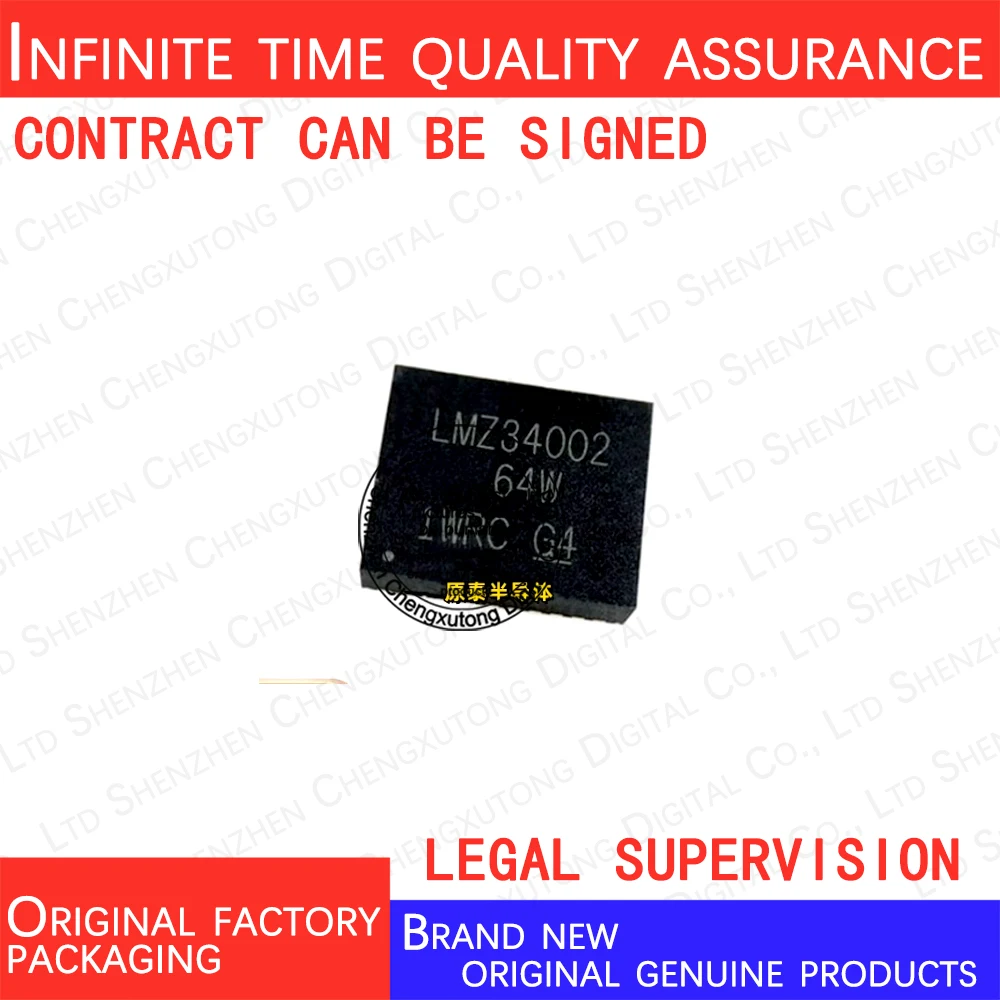 

LMZ34002RKGR LMZ34002 QFN 100% genuine stock in brand new original packaging