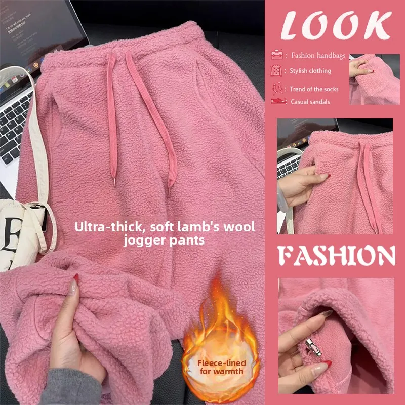 

Pink Lamb Fur Lined Thickened Hooded Pants Women's Winter Fleece Trousers High Waist Wide Leg Pants Korean Style Commute