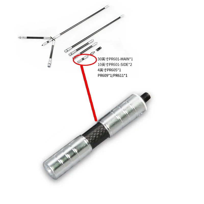 1pc Stabilisator 4/5/6inch Extender 3k reines Carbon für Recurve Bow Target Bogens chießen Jagd Schieß zubehör – Detail 2