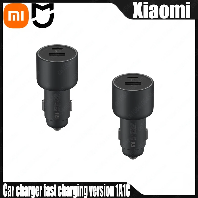Xiaomi (MI) Car Charger Fast Charging Version 1A1C 100W Smart Car Charger Car Mobile Phone Charger Mobile Phone Car Charger