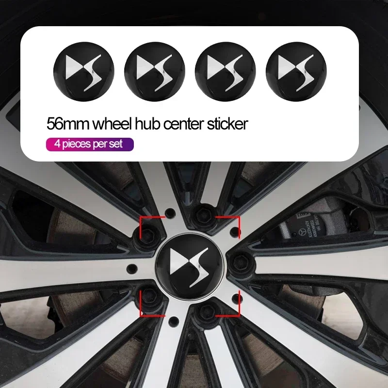

56 мм для DS SPIRIT DS2 DS3 DS4 DS5 DS6 DS7 Автоаксессуары Автомобильная центральная крышка ступицы колеса Эмблема Накладка на колесо Наклейки