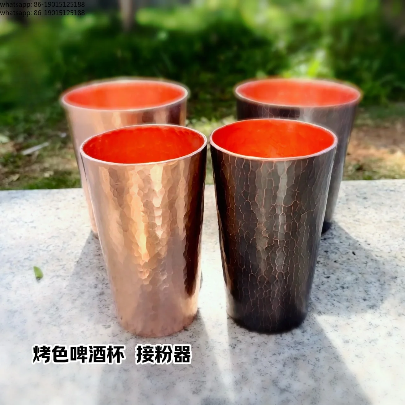 Handmade copper cup, handmade thickened copper drinking water beer cup