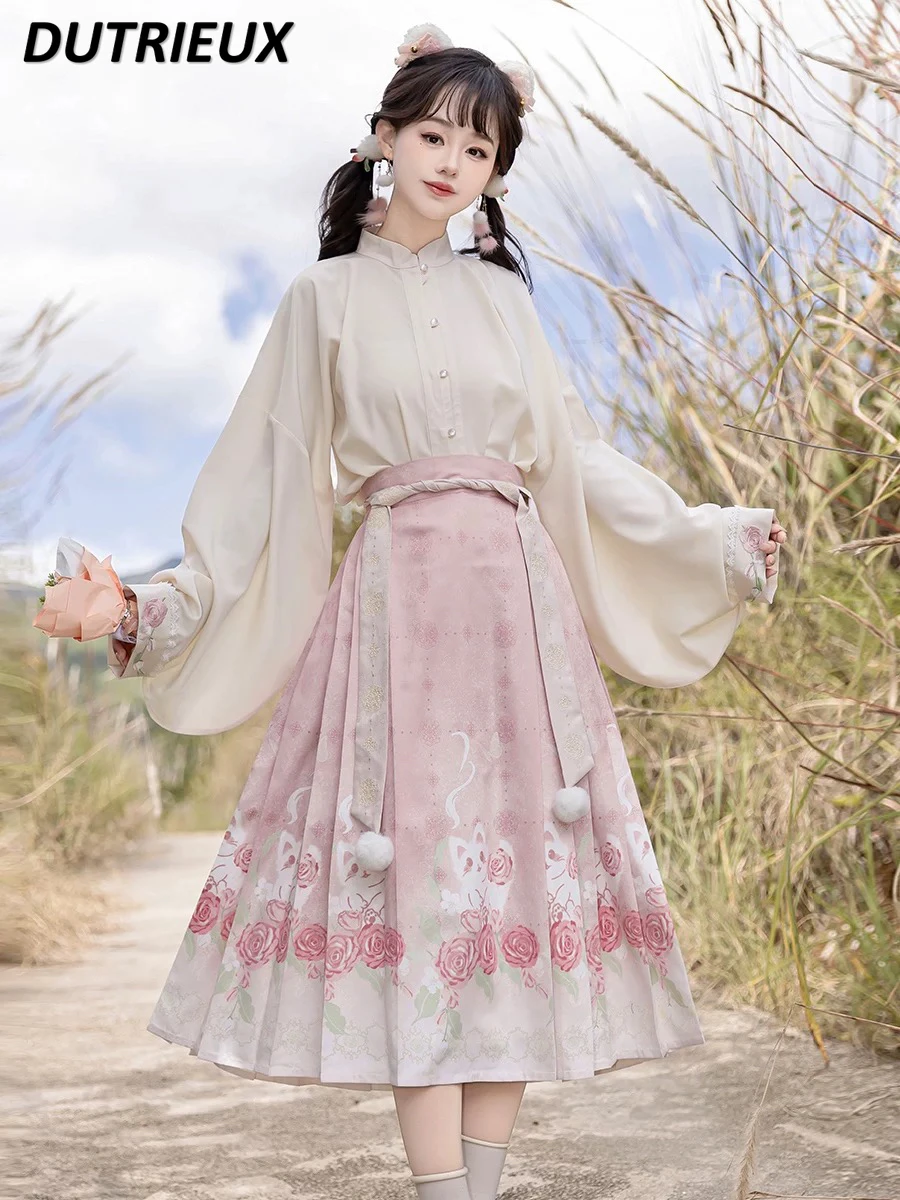 Autumn and Winter Improved Daily Printed Horse Long Skirt National Style Cute Girl Long-sleeved Shirt and Coat Pink Suit