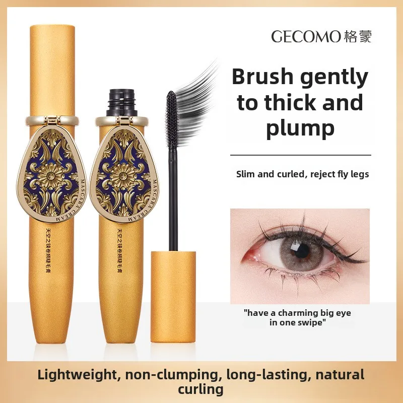 Gemeng Sky Mirror curls mascara dense and slender curlsquickdrying waterproof and long-lasting setting not easy to smudge