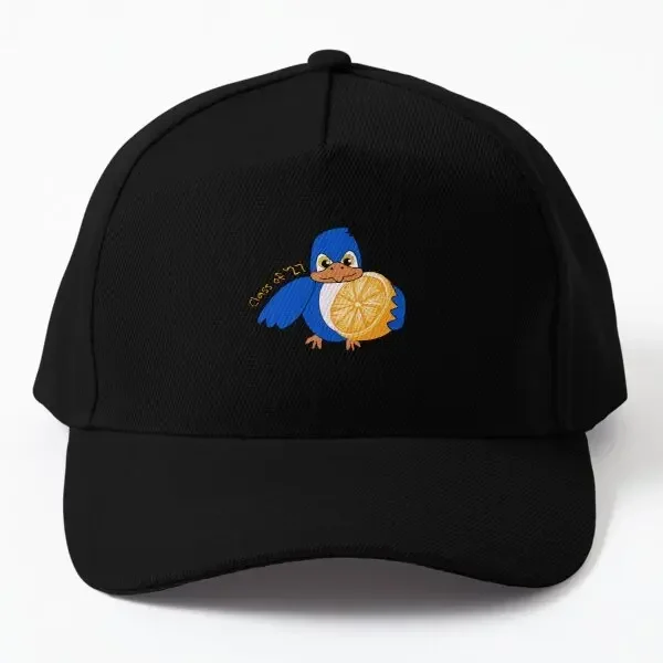 

Pitzer College Sagehen 2027 Baseball Cap Hat Czapka Fish Casual Snapback Printed Outdoor Casquette Summer Boys Hip Hop Bonnet
