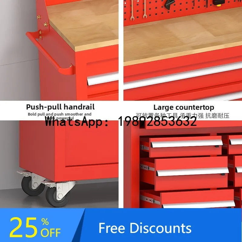 

B1 Heavy Duty Tool Cart Drawer Type Repair Trolley Auto Repair Storage Tool Box Thickened Hardware