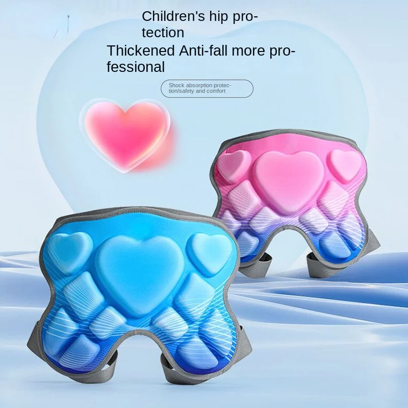 Hip pad children's thick roller skating hip pad ski skating pants pad protective skateboard