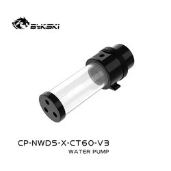 Bykski PWM Speed POM D5 Combo Pump + Reservoir Combo Maximum Flow Lift 5 Meters 1000L/H Cylinder Water Tank CP-NWD5-X-CT60-V3