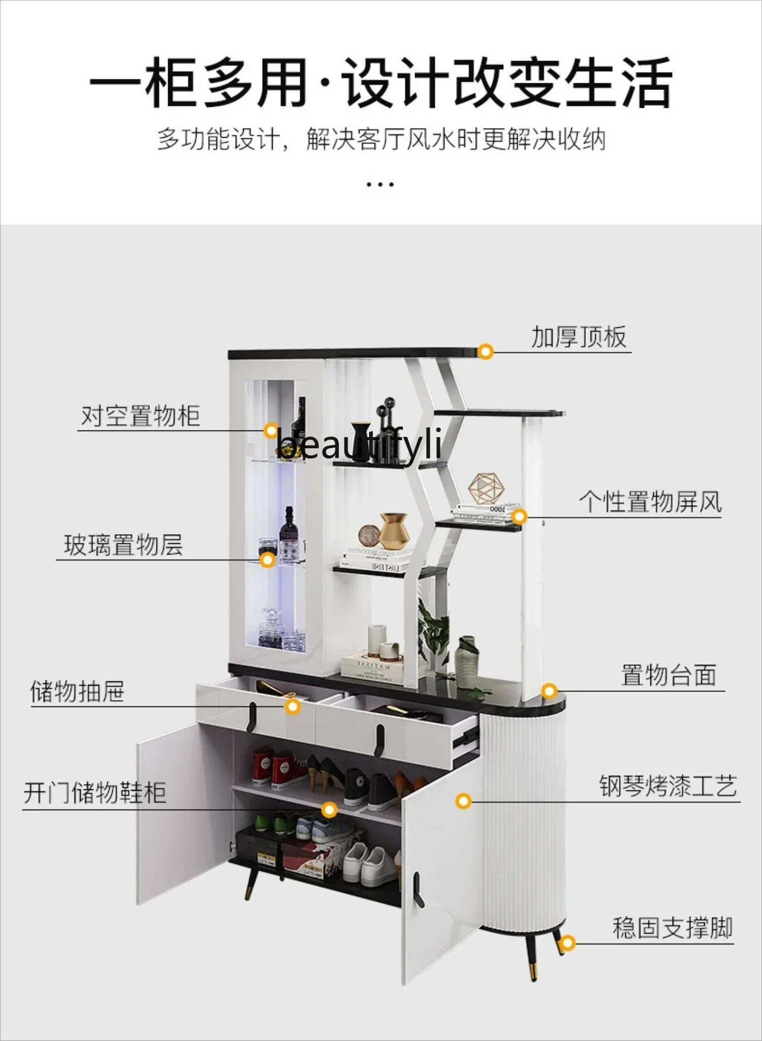 13Home entrance cabinet shoe cabinet integrated Italian light luxury room hall cabinet modern simple screen partition