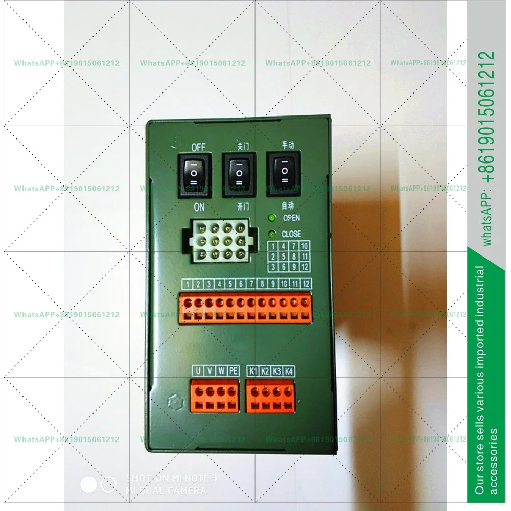 Xinda door crane LB20GMD-2S0007E Xinda elevator accessories, Hongda door crane inverter XD1419