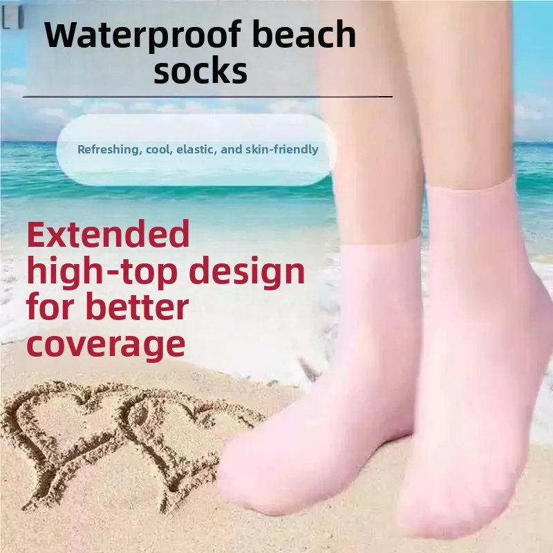 

Extended Length Foot Cover Full Foot Anti-Dry Crack Silicone Long Tube Socks Water Entry Proof Leg Protection Accessories