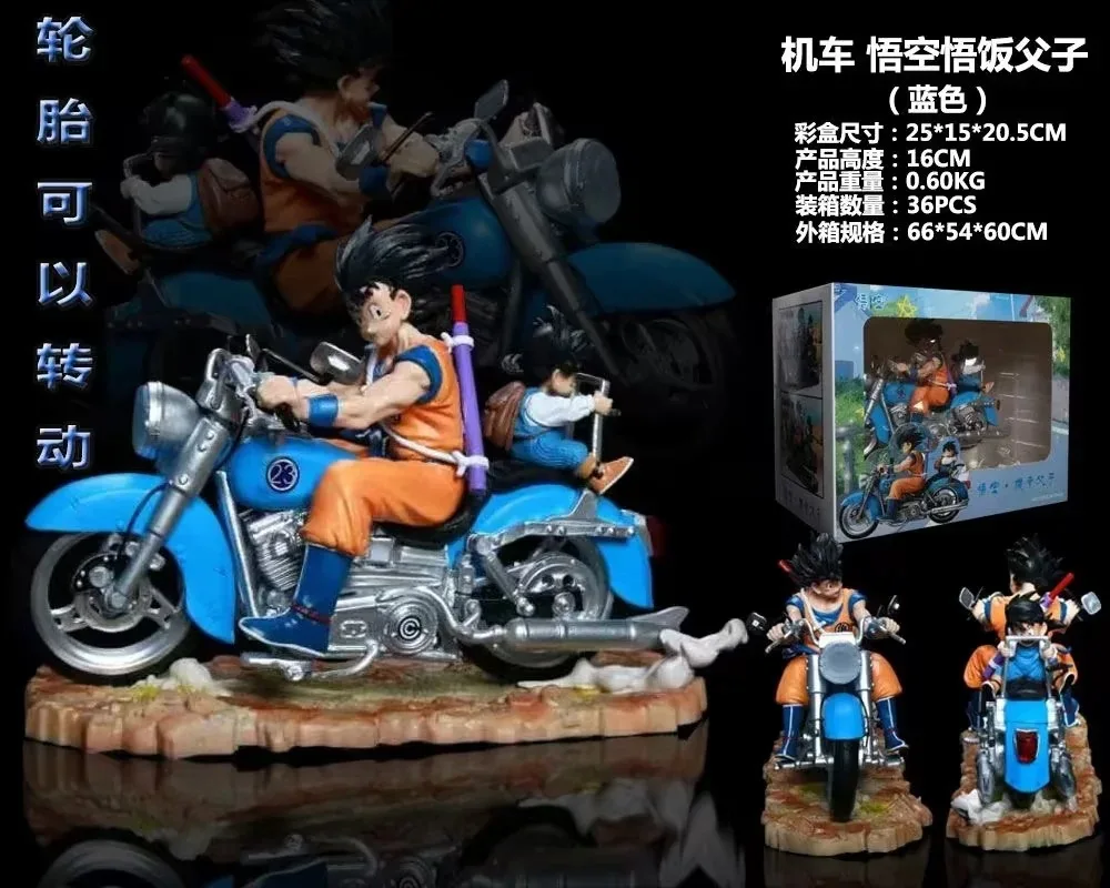 

Dragon Ball Super Saiyan Gk Figure Goku Motorcycle Rotatable Tires Boxed Collectible Model Decor For Anime Collectors